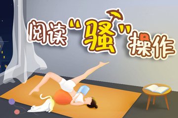 快发外推软件